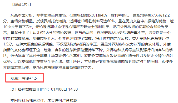 金宝博,体育,产品,金宝博188bet体育官网,Bet188,Sports,足球直播,篮球赛事,体育高清,NBA直播