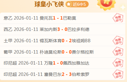 肯尼亚公开,赛克鲁斯维,克问鼎,金宝博188bet体育官网,Bet188,Sports,足球直播,篮球赛事,体育高清,NBA直播