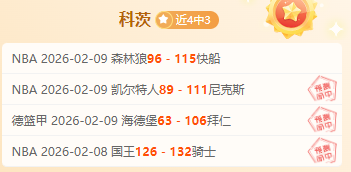 青学长跑健,将箱根驿傳,抗癌历程,金宝博188bet体育官网,Bet188,Sports,足球直播,篮球赛事,体育高清,NBA直播