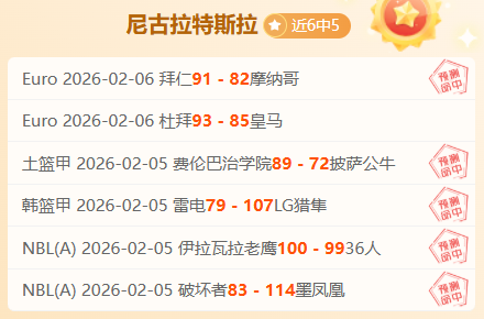 年昌平延寿,越野赛将于,日拉开序幕,金宝博188bet体育官网,Bet188,Sports,足球直播,篮球赛事,体育高清,NBA直播