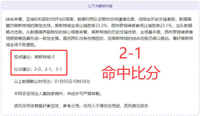 詹姆斯精准,传递,戴维斯轻松,金宝博188bet体育官网,Bet188,Sports,足球直播,篮球赛事,体育高清,NBA直播