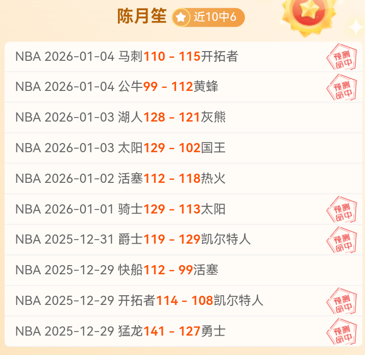 年实现,一证式,排污许可制,金宝博188bet体育官网,Bet188,Sports,足球直播,篮球赛事,体育高清,NBA直播