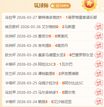 恩比德生涯,对阵黄蜂战,绩优异,金宝博188bet体育官网,Bet188,Sports,足球直播,篮球赛事,体育高清,NBA直播