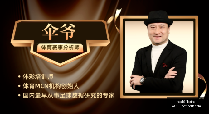 金宝博,体育,金宝博194bet体育,金宝博194bet体育官网,金宝博194bet体育App,金宝博194bet体育直播,金宝博194bet体育登录,金宝博194bet体育中心