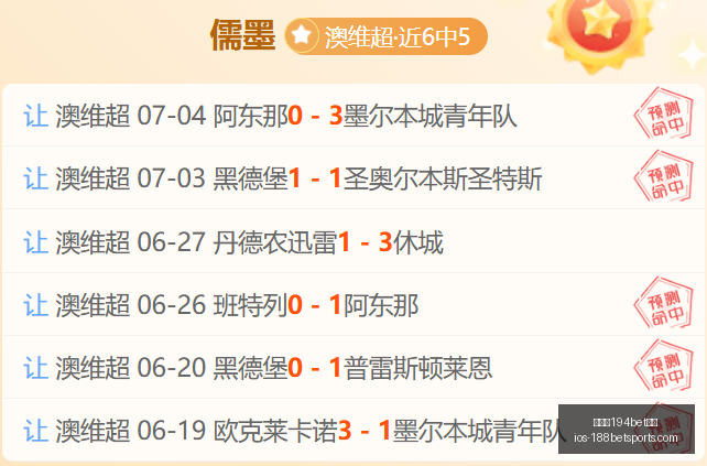 金宝博,体育,金宝博194bet体育,金宝博194bet体育官网,金宝博194bet体育App,金宝博194bet体育直播,金宝博194bet体育登录,金宝博194bet体育中心