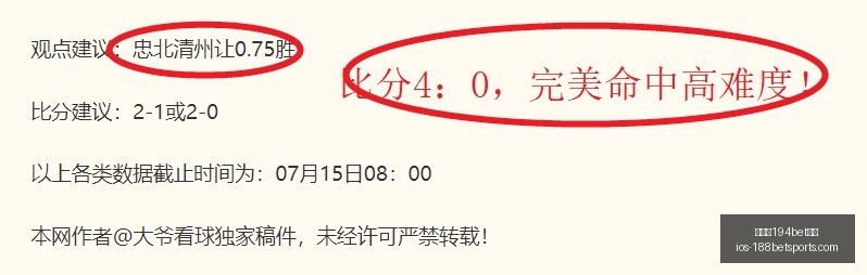 金宝博,体育,金宝博194bet体育,金宝博194bet体育官网,金宝博194bet体育App,金宝博194bet体育直播,金宝博194bet体育登录,金宝博194bet体育中心