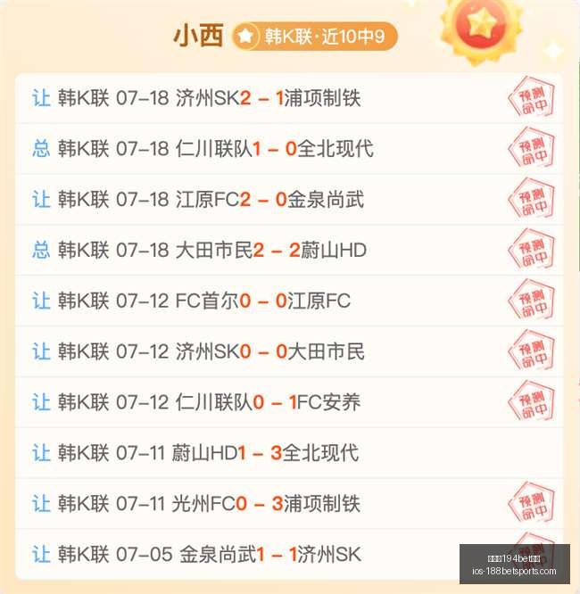 金宝博,体育金宝博,体育官网突,金宝博194bet体育官网,金宝博194bet体育App,金宝博194bet体育直播,金宝博194bet体育登录,金宝博194bet体育中心