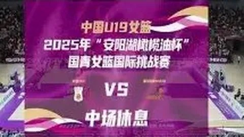 金宝博194bet体育 产品 025922 re9