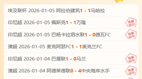 金宝博194bet体育 产品 085714 62u