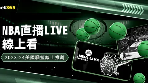 歐冠決賽受俄烏局勢波及，聖彼得堡舉辦可能性低微。