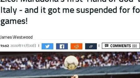 鹏城新赛季主场揭幕战 2025-02-19