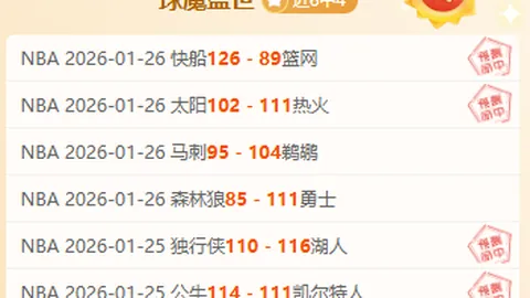 马拉松跑步或重塑大脑结构——科技快讯：脂肪、甲基、甜味剂最新发现