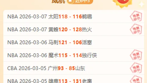 自2006-07赛季，图多尔成为尤文图斯首位克罗地亚籍外籍主帅