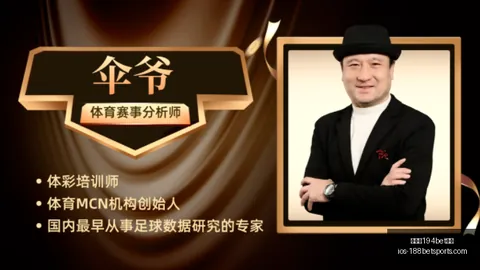 金宝博194体，金宝博194bet体育中心，育 140424 2