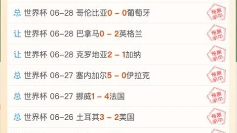 金宝博194体育 140906 3