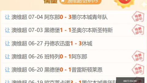 金宝博194体育 143946