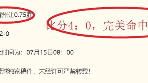 金宝博194体，金宝博194bet体育App，育 145734 4