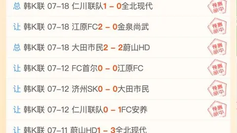 金宝博194bet体育金宝博194bet体育官网突发变动