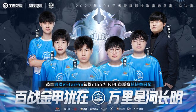 罚球命中率
